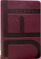 Keep a daily journal on pages enhanced with a year??s worth of Just for Today excerpts and beautiful artwork, wrapped in a cover featuring a stylized JFT and NA service symbol in shades of burgundy.