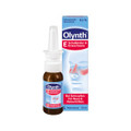 Olynth 0,1% Nasendosierspray (Nose Spray) 15ml