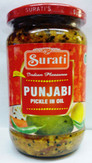 Surati Punjabi Pickle 700G