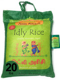 Asian Kitchen Idly (Idli) Rice 20-Pound Bag, 20lbs (9.08kg) Short Grain Rice ~ All Natural | Gluten Free | Vegan | Indian Origin | Export Quality