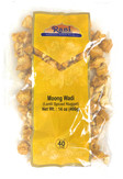 Rani Moong Wadi (Vadi), Lentil Spiced Nugget / Chunks 14oz (400g) ~ High Protein, All Natural | Vegan | No Colors | Indian Origin