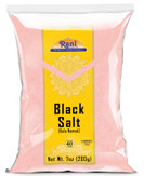 Rani Black Salt Powder (Kala Namak) Mineral 7oz (200g) ~ Unrefined, Pure and Natural | Vegan | Gluten Friendly | NON-GMO | Kosher | Indian Origin | Perfect for Tofu Scramble