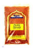 Rani Pickle (Achar) Masala Indian Spice Blend 7oz (200g) ~ All Natural | Vegan | Gluten Friendly | NON-GMO | No colors | Indian Origin