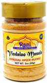 Rani Vindaloo Curry Masala Natural Indian Spice Blend 3oz (85g) ~ Salt Free | Vegan | Gluten Friendly | NON-GMO | No colors