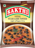 Sakthi Vathal Pulikulambu Powder 200g