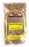 Rani Charoli (Chirongi / Buchanania lanzan) Cullapa Almond 3.5oz (100gms) ~ All Natural | Vegan | Gluten Friendly | NON-GMO | Indian Origin