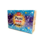 Payal Gold Supari box