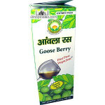 Basic Ayurveda Gooseberry Juice 960mL