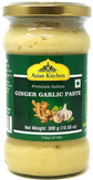 Asian Kitchen Ginger Garlic Cooking Paste 10.5oz (300g) Glass Jar ~ Vegan | Gluten Free | NON-GMO | No Colors | Indian Origin