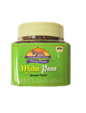 Rani Mitha (Sweet) Pan 80g