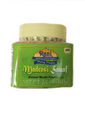 Rani Sweet Menthol Fennel Candy (Madrasi Saunf) 3.5oz (100g) ~ Indian After Meal Digestive Treat | Vegan