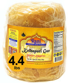 Rani Kolhapuri Gur (Jaggery) 2kg (4.4lbs) ~ Unrefined Cane Sugar, No Color added, Gluten Friendly | Vegan | NON-GMO | No Salt or fillers