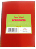 Puja Grah Red Cloth (1 pc)