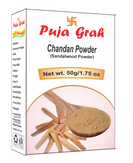 最安価格 Puja Grah Abil Powder - RanisWorldFoods.com サプリメント・ビタミン