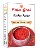 【即納&大特価】 Puja Grah Abil Powder - RanisWorldFoods.com サプリメント・ビタミン