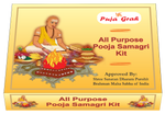 Puja Grah All Purpose Pooja Samagri Kit
