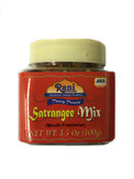 Rani Satrangee Mix (Special Digestive Treat) 3.5oz (100g) ~ Vegan | Indian Candy Mouth Freshener