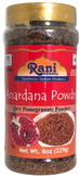 Rani Anardana (Pomegranate) Coarse Ground, Indian Spice 8oz (229g) PET Jar ~ All Natural | No Color | Gluten Friendly | Vegan | NON-GMO | No Salt or fillers