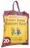 Asian Kitchen Brown Sona Masoori Aged Rice 20lbs Pound Bag (9.08kg) Short Grain Rice with Natural Bran ~ All Natural | Gluten Friendly | Vegan | Indian Origin | Export Quality