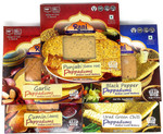 Rani Pappadums (Indian Lentil Wafer Snack) 5-Variety Papad Pack (Green Chilli, Garlic, Cumin, Extra Hot, Black Pepper) 7oz (200g) Approximately 15pc, 7 inches ~ All Natural | Gluten Friendly | NON-GMO