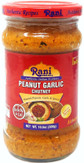 Rani Peanut Garlic Chutney 10.5oz (300g) Glass Jar, Ready to Eat ~ Vegan | Gluten Free | NON-GMO | No Colors | Indian Origin