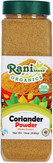 Rani Organic Coriander Powder (Dhania Powder) 14oz (400g) PET Jar ~ All Natural | Vegan | Gluten Friendly | NON-GMO | Indian Origin | USDA Certified Organic