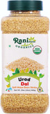 Rani Organic Urid/Urad Dal Chilka (Split Matpe Beans Skinless) Indian Lentils 32oz (2lbs) 908g PET Jar ~ All Natural | Vegan | Gluten Friendly | NON-GMO | Indian Origin | USDA Certified Organic