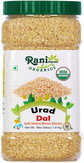 Rani Organic Urid/Urad Dal Chilka (Split Matpe Beans Skinless) Indian Lentils 64oz (4lbs) 1.81kg Bulk PET Jar ~ All Natural | Vegan | Gluten Friendly | NON-GMO | Indian Origin | USDA Certified Organic