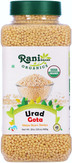 Rani Organic Urid/Urad Whole Gota (Matpe Beans Skinless) Indian Lentils 32oz (2lbs) 908g PET Jar ~ All Natural | Vegan | Gluten Friendly | NON-GMO | Indian Origin | USDA Certified Organic