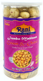 Rani Jumbo Phool Makhana (Fox Nut/Popped Lotus Seed) Cream & Onion Flavor 2.29oz (65g) Vacuum Sealed, Easy Open Top, Resealable Container ~ Indian Tasty Treats | Vegan | NON-GMO | Indian Origin