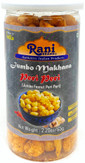 Rani Jumbo Phool Makhana (Fox Nut/Popped Lotus Seed) Peri-Peri (Spicy Flavor) 2.29oz (65g) Vacuum Sealed, Easy Open Top, Resealable Container ~ Indian Tasty Treats | Vegan | NON-GMO | Indian Origin