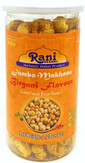Rani Jumbo Phool Makhana (Fox Nut/Popped Lotus Seed) Biryani Flavor 2.29oz (65g) Vacuum Sealed, Easy Open Top, Resealable Container ~ Indian Tasty Treats | Vegan | NON-GMO | Indian Origin