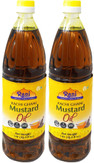 Rani Mustard Oil (Kachi Ghani) 33.8 Ounce (1 Liter) Pack of 2, NON-GMO | Gluten Friendly | Vegan | 100% Natural