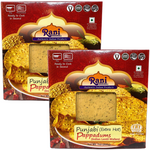 Rani Pappadums (Indian Lentil Wafer Snack) Punjabi Papad - Extra Hot, 7oz (200g) Approximately 15pc, 7 inches, Pack of 2 ~ All Natural | Gluten Friendly | NON-GMO | Vegan | Indian Origin
