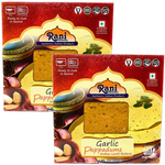 Rani Pappadums (Indian Lentil Wafer Snack) Garlic Papad 7oz (200g) Approximately 15pc, 7 inches, Pack of 2 ~ All Natural | Gluten Friendly | NON-GMO | Vegan | Indian Origin