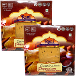 Rani Pappadums (Indian Lentil Wafer Snack) Jeera (Cumin) Papad 7oz (200g) Approximately 15pc, 7 inches, Pack of 2 ~ All Natural | Gluten Friendly | NON-GMO | Vegan | Indian Origin