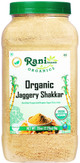 Rani Organic Jaggery Shakkar (Unrefined Evaporated Organic Sugar Cane Juice) 35oz (2.2lbs) 1kg PET Jar ~ Gluten Friendly | Vegan | NON-GMO | No Salt or fillers | Indian Product | USDA Certified Organic