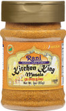 Rani Kitchen King Masala (20-Spice Curry blend) 3oz (85g) PET Jar ~ All Natural | Vegan | No Colors | Gluten Friendly | NON-GMO | Kosher | Indian Origin