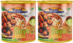 Rani Cut Soya Chaap Whitout Stick (Plant Based Protein) 30oz (1.875lbs) 850g, Pack of 2 ~ Easy Open Lid | All Natural | Vegan | No Colors | NON-GMO | Kosher | Indian Origin | Soy Based Meat Substitute