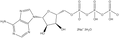 Adenosine-5'-triphosphate disodium salt trihydrate