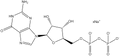 Guanosine-5'-diphosphate sodium salt