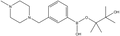 3-((4-Methylpiperazin-1-yl)methyl)phenylboronic acid pinacol ester