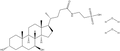 Tauroursodeoxycholic acid dihydrate 1g
