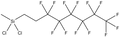 1H,1H,2H,2H-Perfluorooctylmethyldichlorosilane 5g