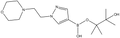 1-(2-Morpholinoethyl)-1H-pyrazole-4-boronic acid pinacol ester  250mg