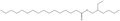 2-Ethylhexyl hexadecanoate 100mg