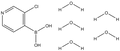 3-Chloro-4-pyridineboronic acid pentahydrate 500mg