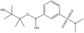 3-(N,N-Dimethylaminosulfonyl)phenylboronic acid pinacol ester 