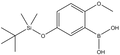 5-(t-Butyldimethylsilyloxy)-2-methoxyphenylboronic acid