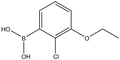 2-Chloro-3-ethoxyphenylboronic acid 